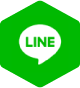 lineで送る